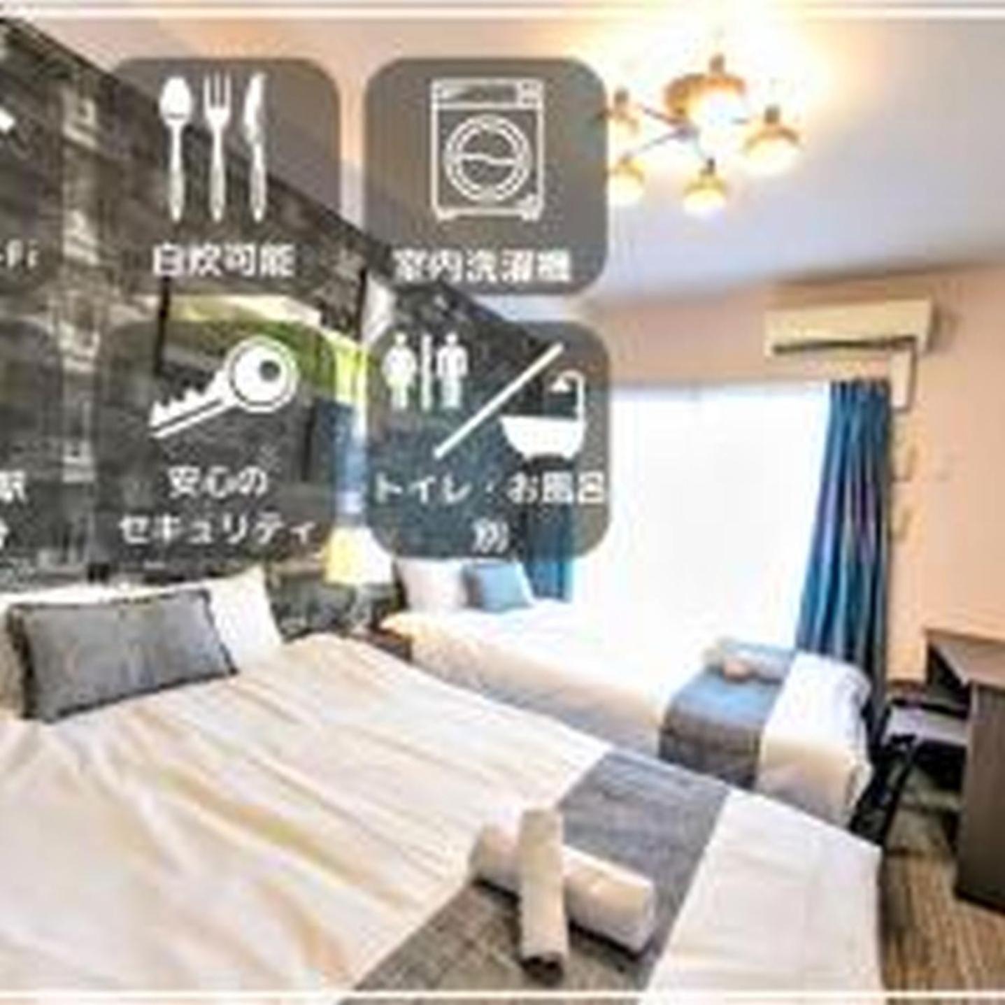 Yuki 701 Apartamento
