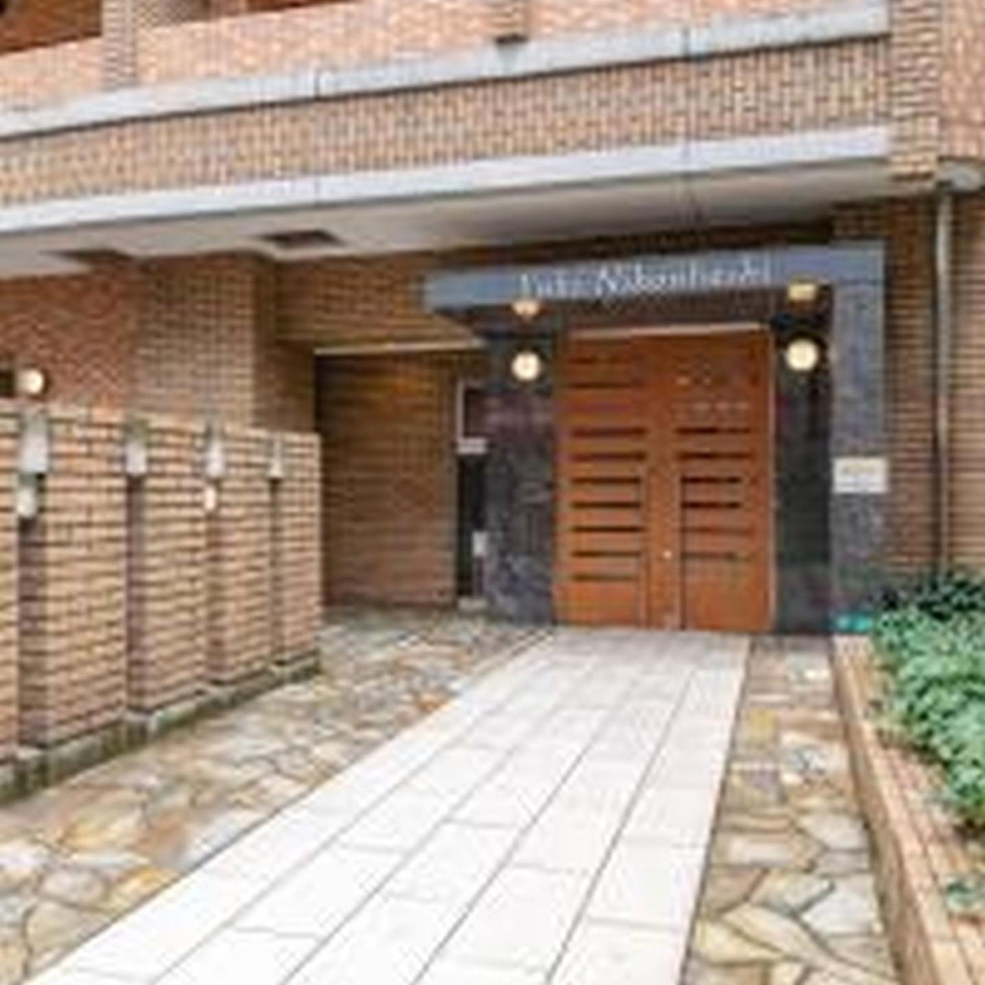 Yuki 701 Apartamento *